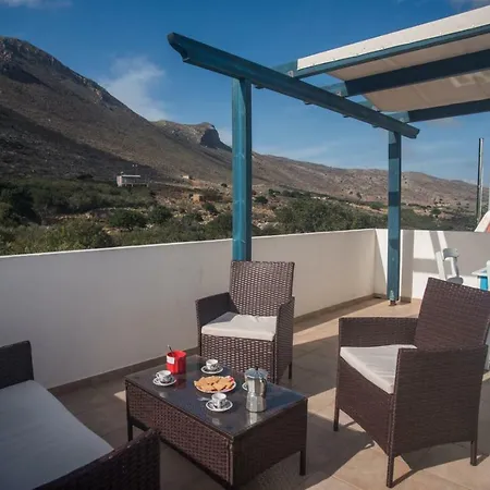 Afou Holiday home *