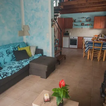 Afou Holiday home