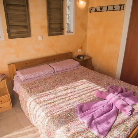 Afou Holiday home *