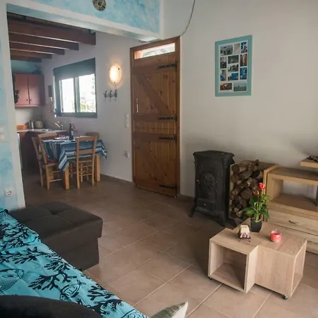 Afou Holiday home *