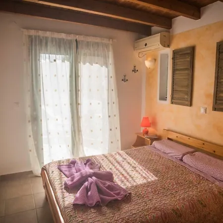 Afou Holiday home *